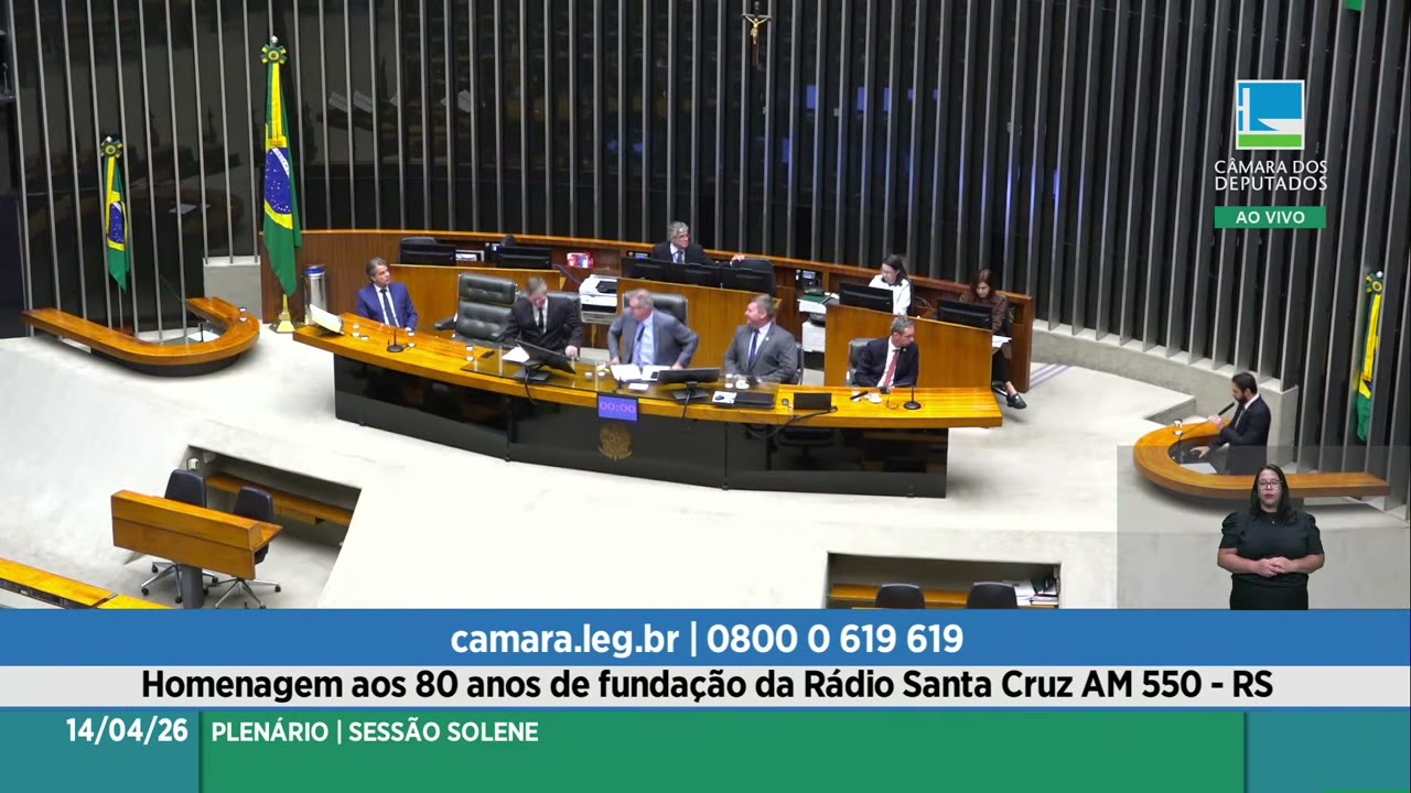 Vídeo do evento em 26:46