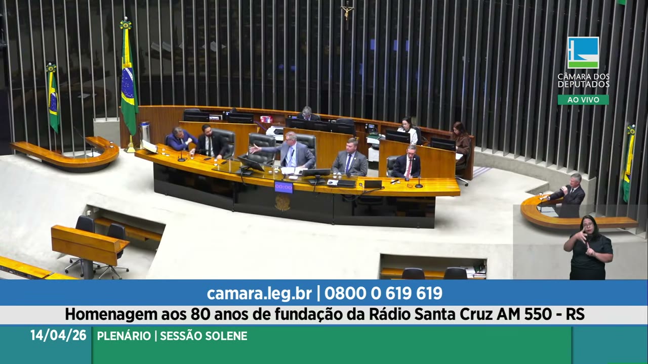 Vídeo do evento em 32:03
