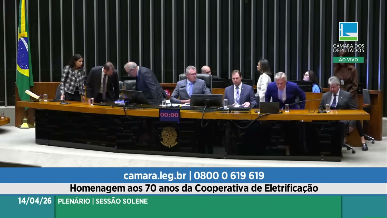 Vídeo do evento em 5:33