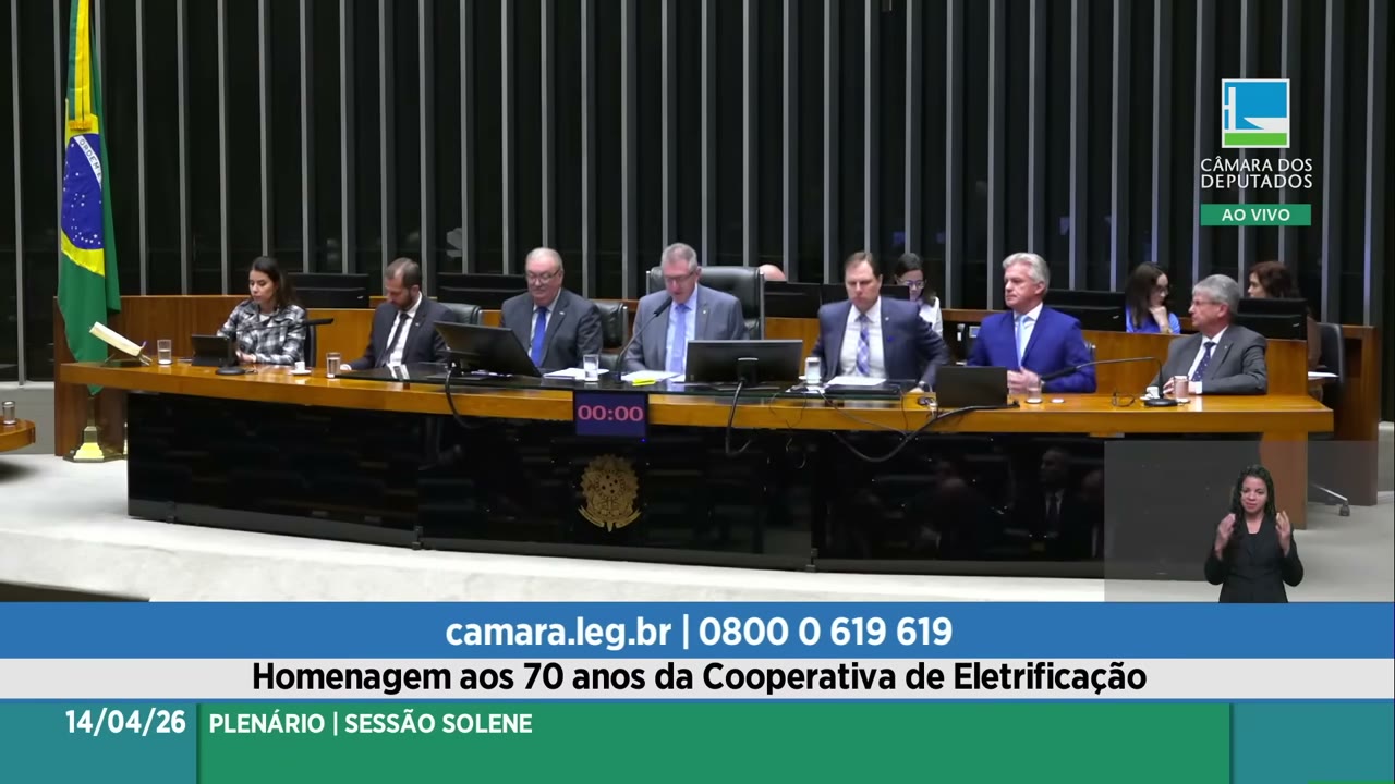 Vídeo do evento em 14:12