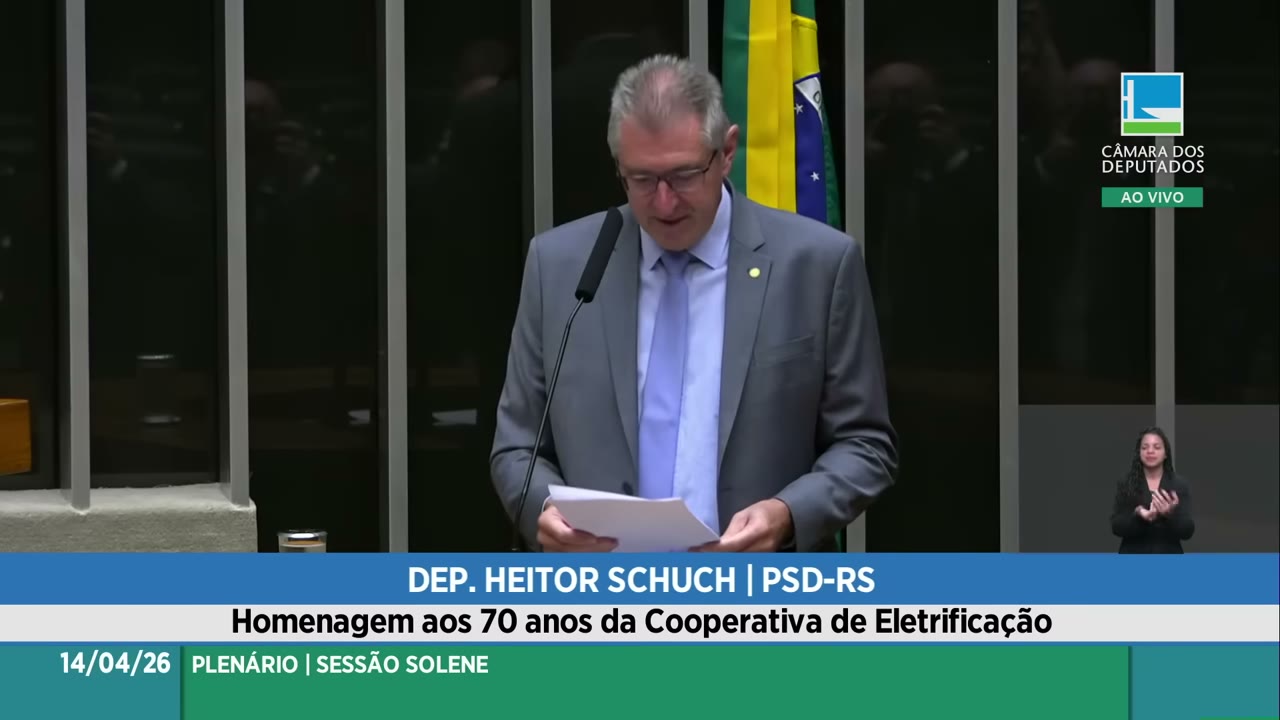 Vídeo do evento em 14:43