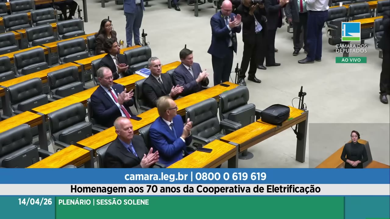 Vídeo do evento em 21:20