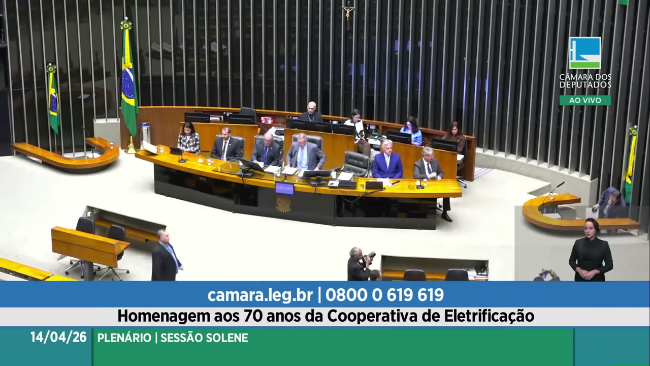 Vídeo do evento em 22:01