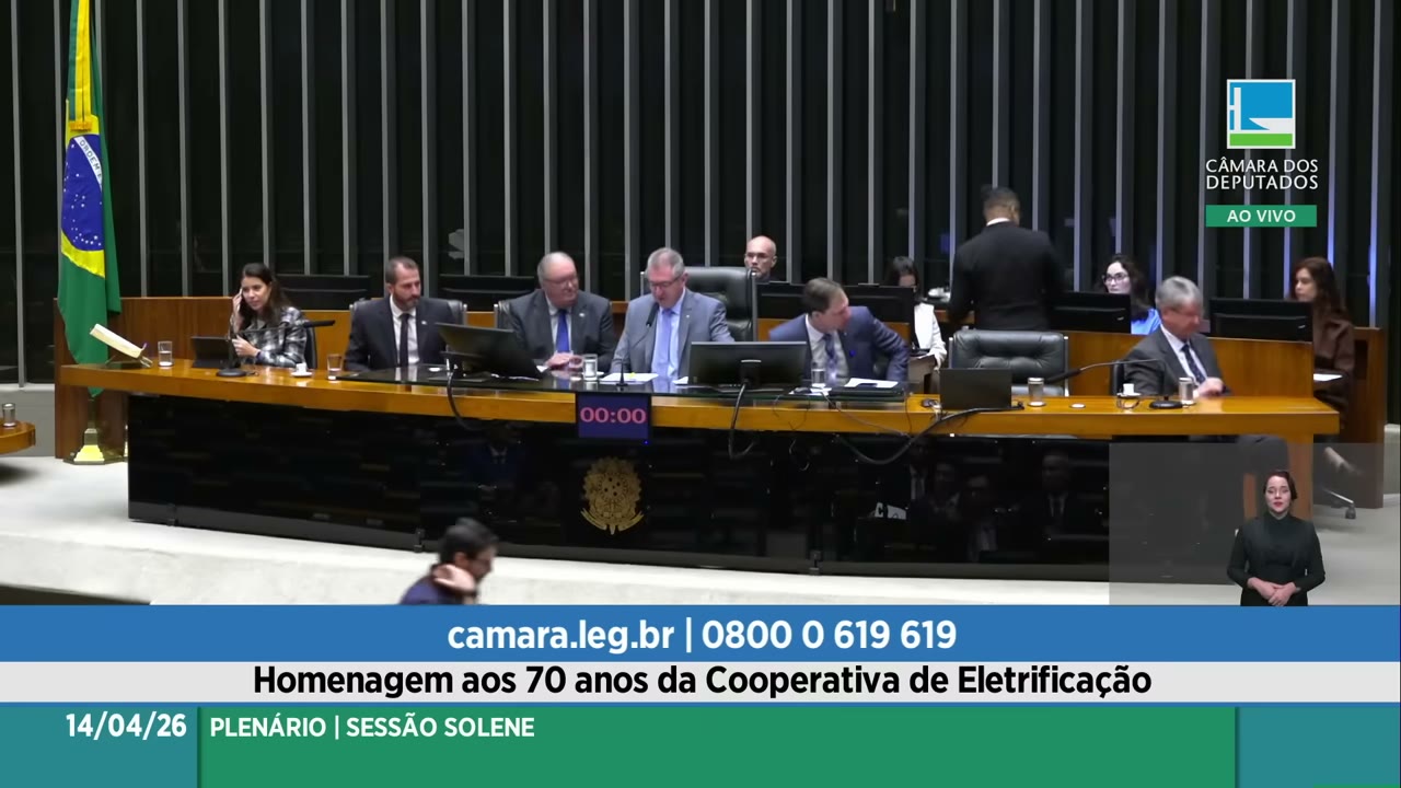 Vídeo do evento em 33:07