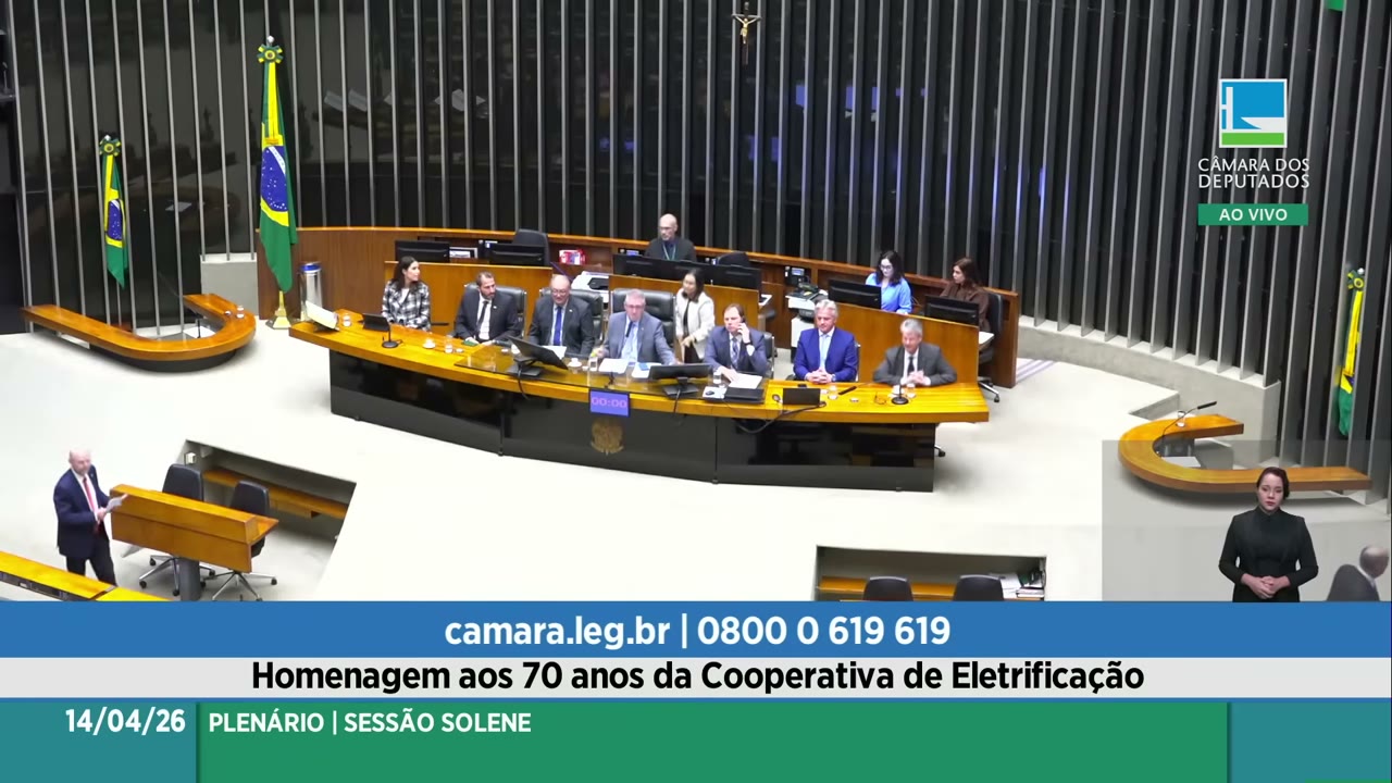 Vídeo do evento em 37:23