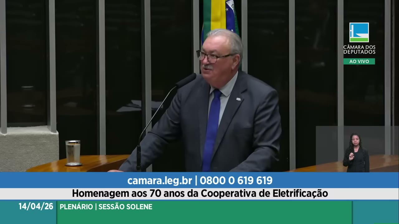 Vídeo do evento em 43:30