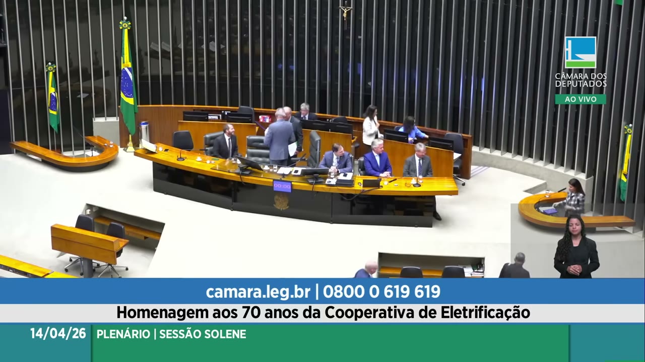 Vídeo do evento em 59:25