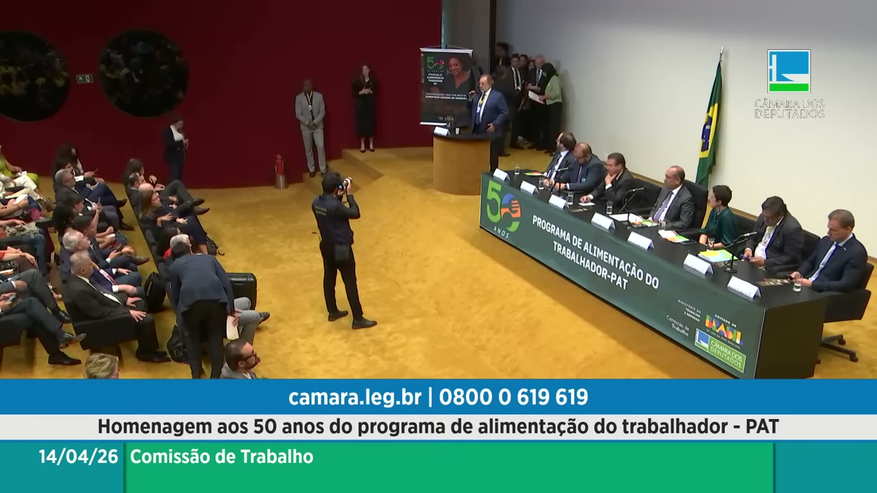 Vídeo do evento em 13:53