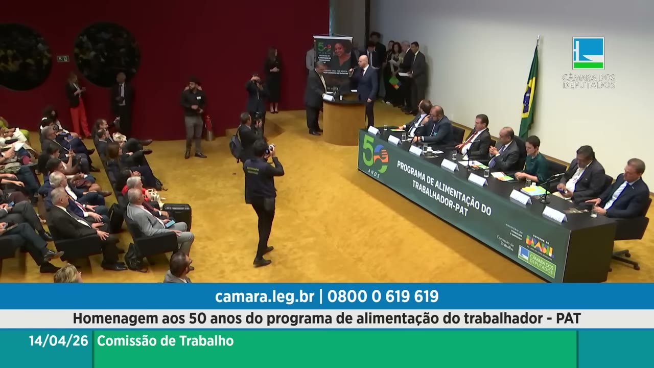 Vídeo do evento em 15:52