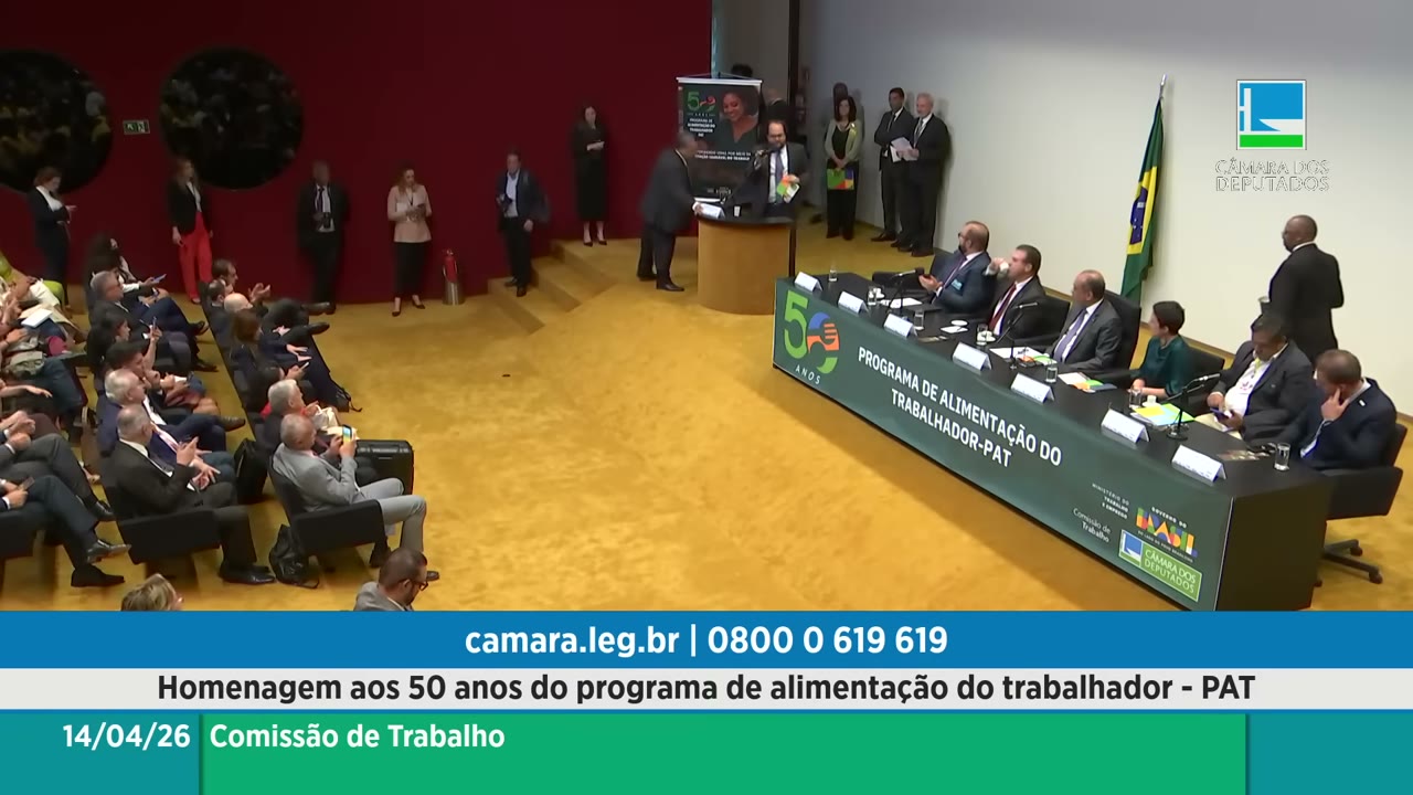 Vídeo do evento em 17:22
