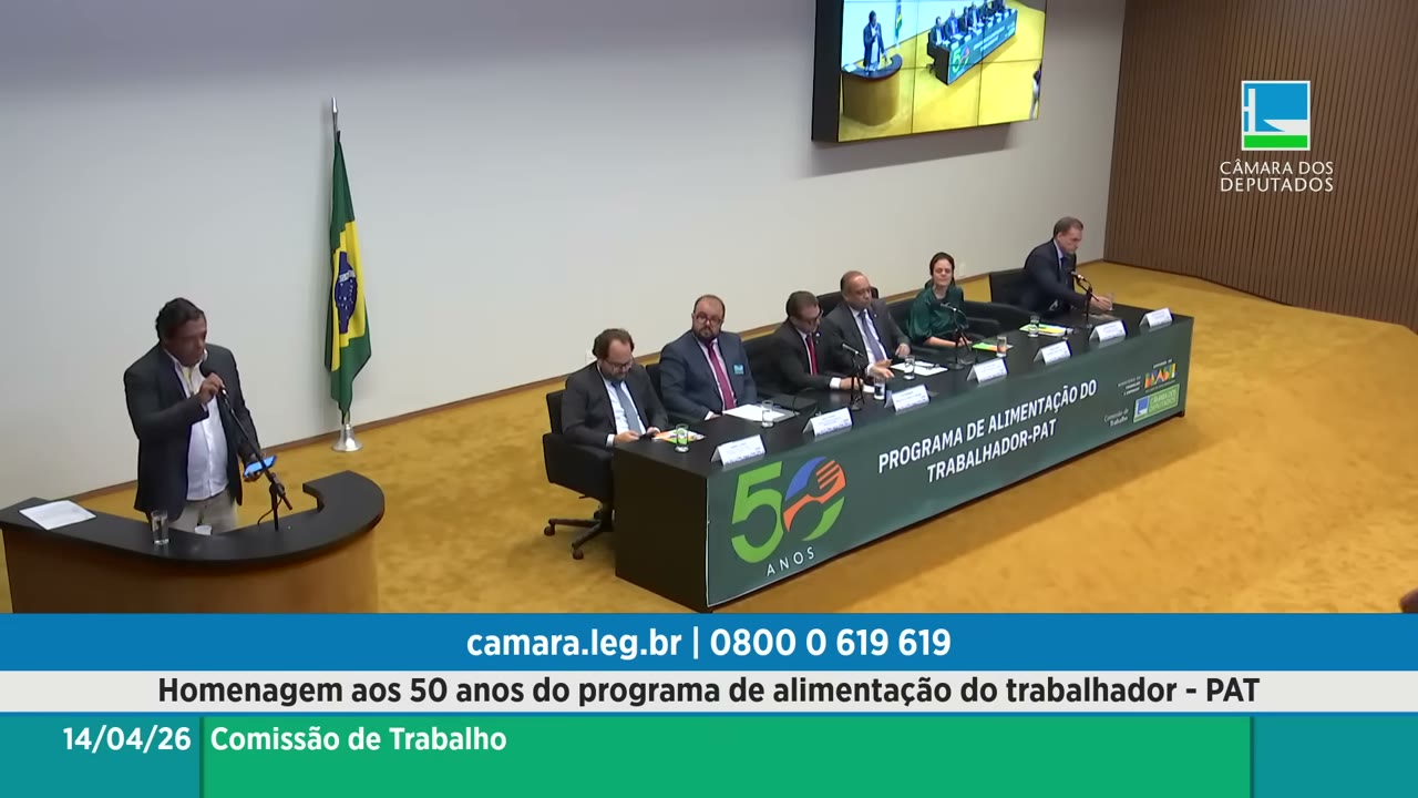 Vídeo do evento em 23:18