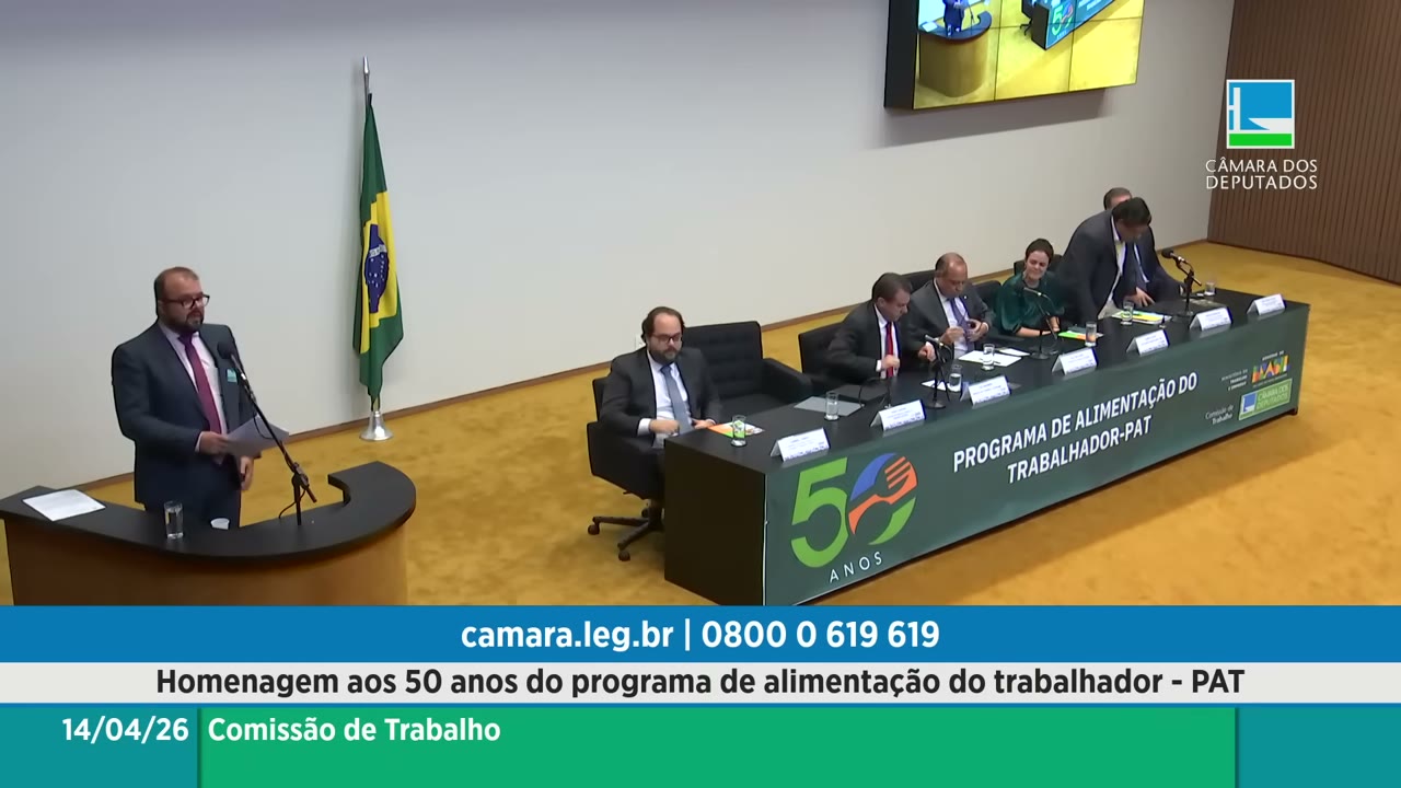 Vídeo do evento em 28:15