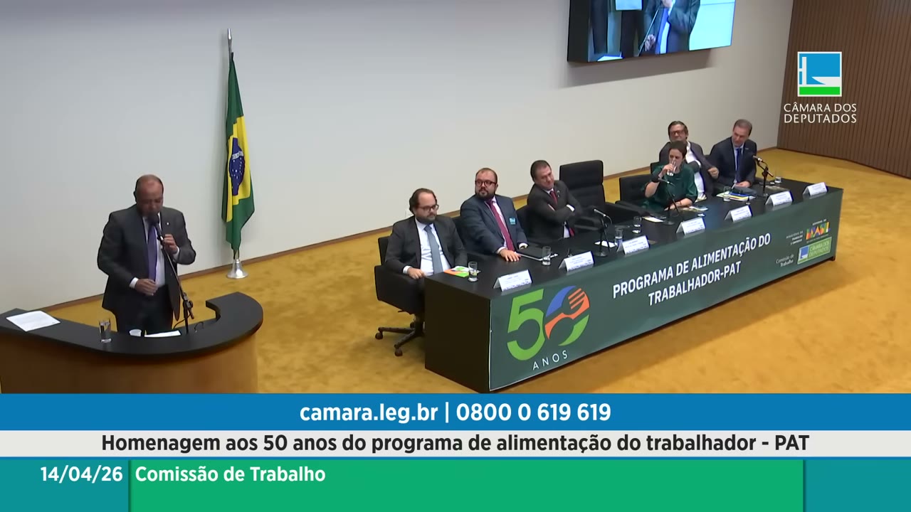 Vídeo do evento em 39:47
