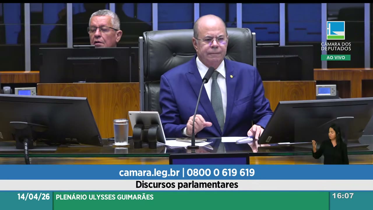 Vídeo do evento em 7:57