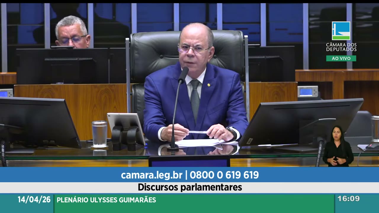 Vídeo do evento em 9:38