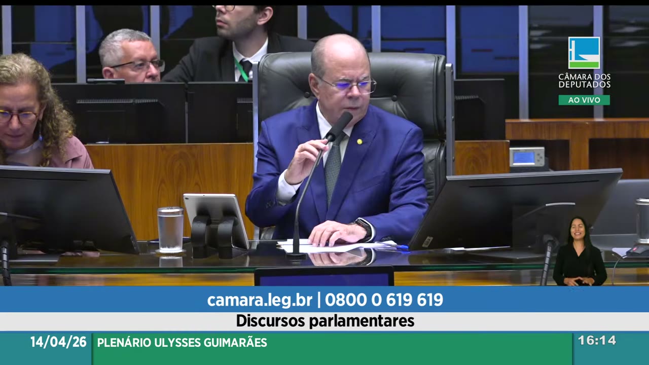 Vídeo do evento em 14:28
