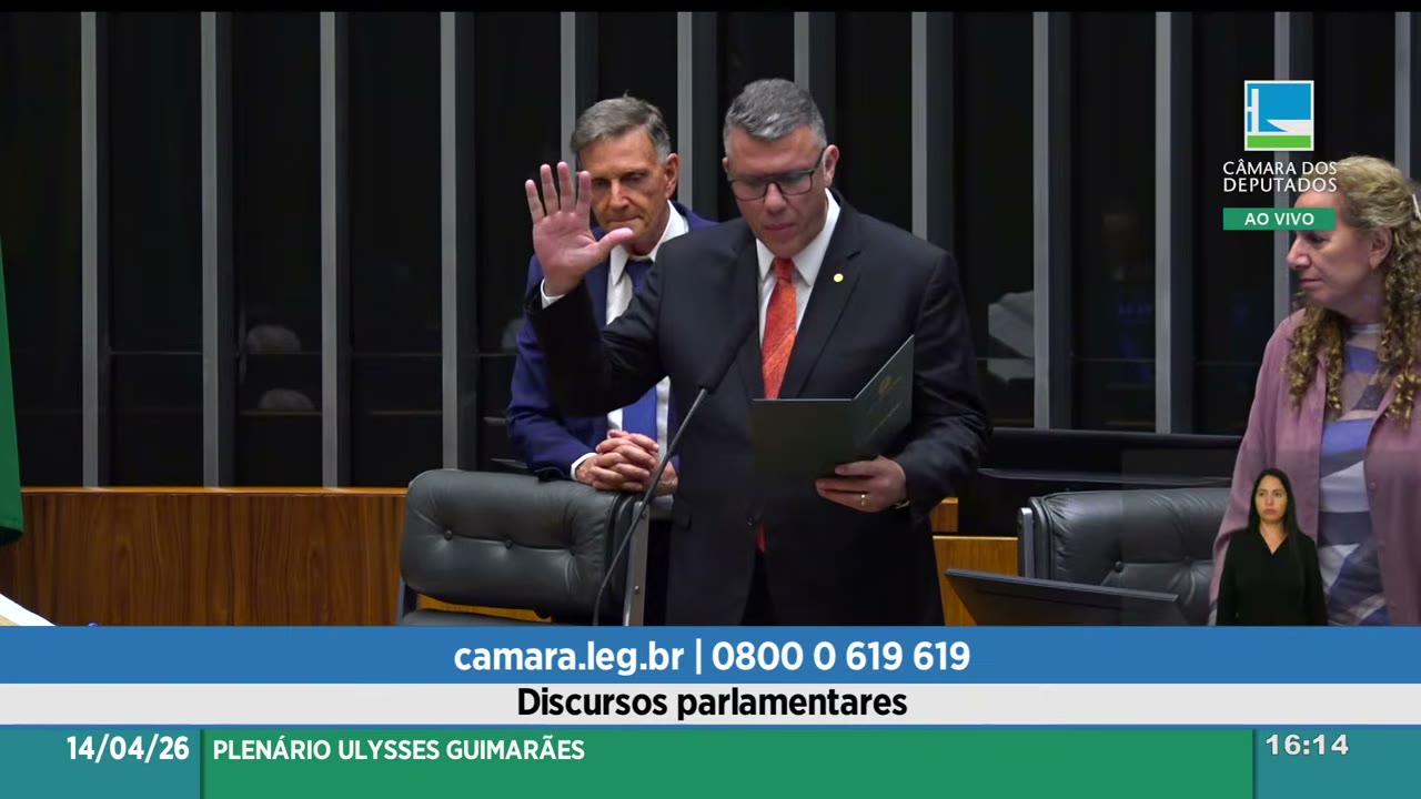 Vídeo do evento em 15:01