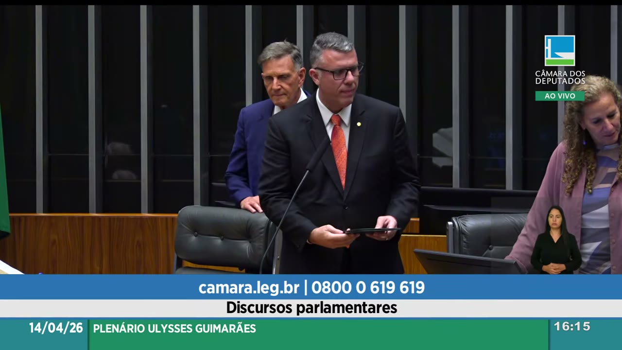 Vídeo do evento em 15:19