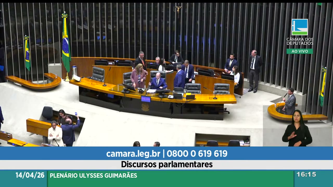 Vídeo do evento em 15:36