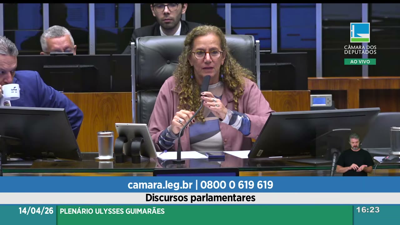 Vídeo do evento em 23:41