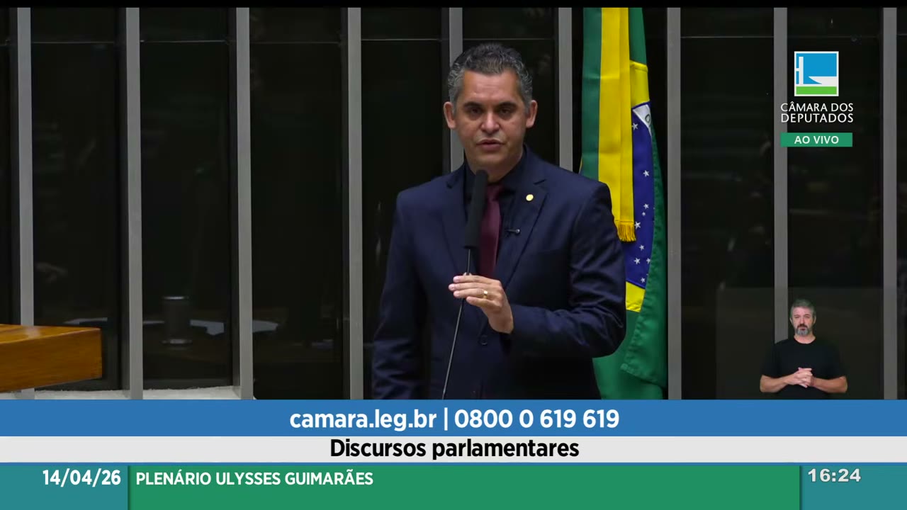 Vídeo do evento em 24:55