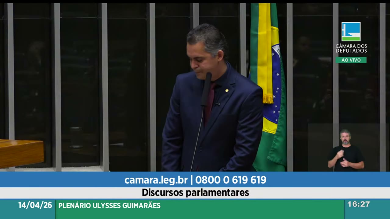 Vídeo do evento em 27:39