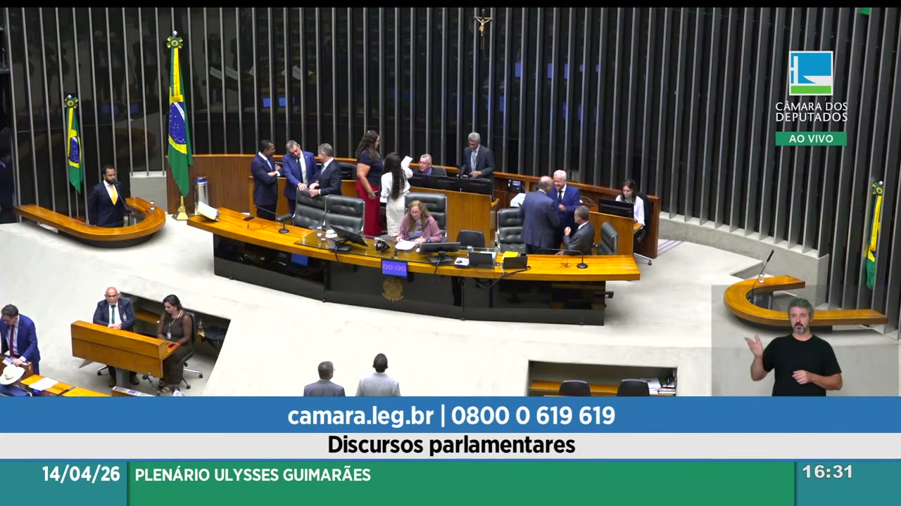 Vídeo do evento em 32:03