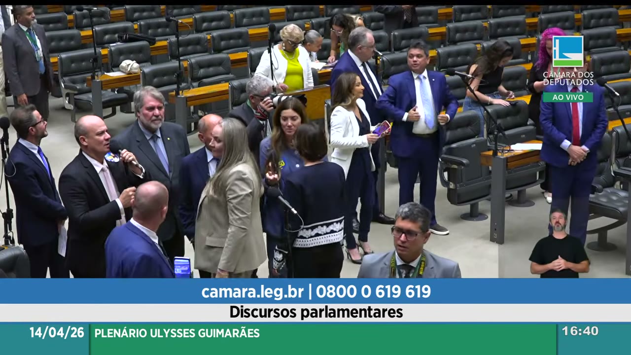 Vídeo do evento em 40:45