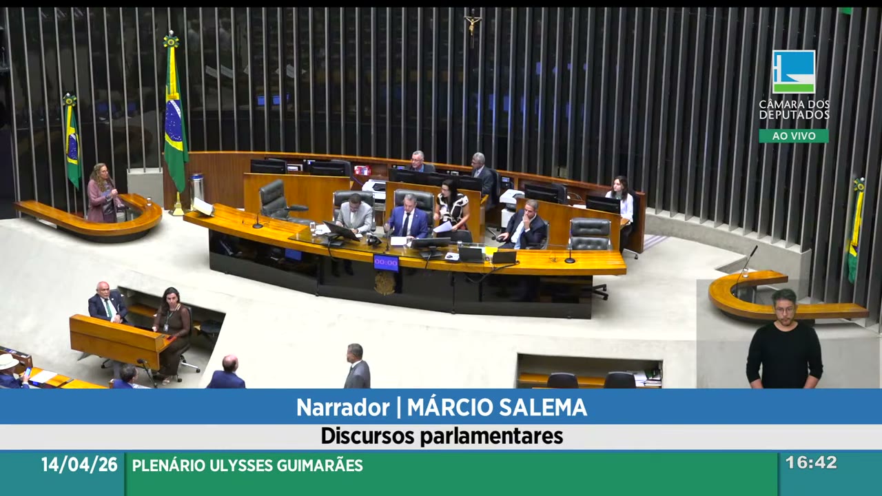 Vídeo do evento em 42:40