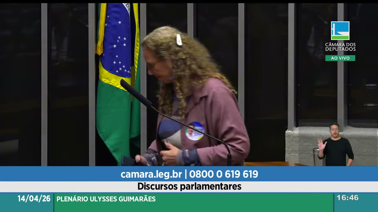Vídeo do evento em 46:16