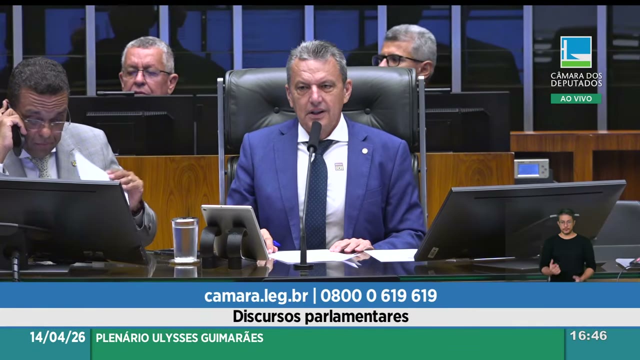 Vídeo do evento em 46:19