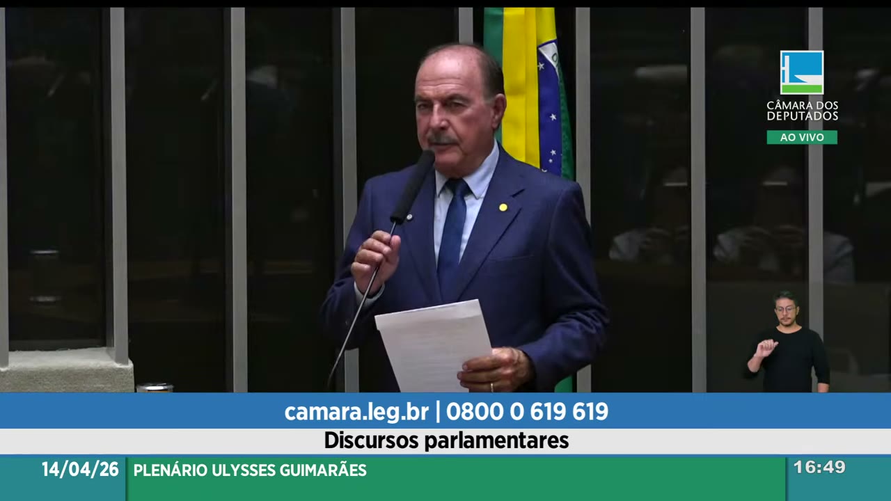 Vídeo do evento em 49:41