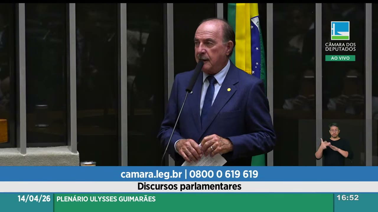 Vídeo do evento em 52:29