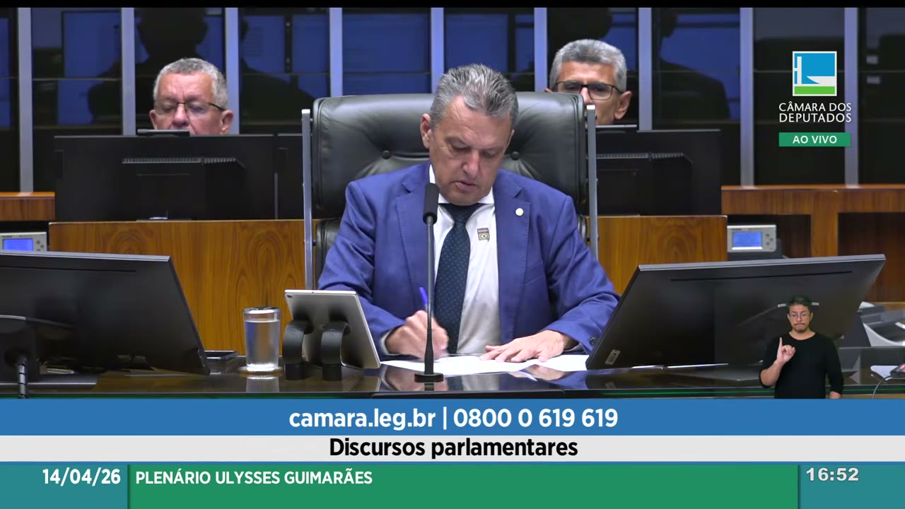 Vídeo do evento em 52:38