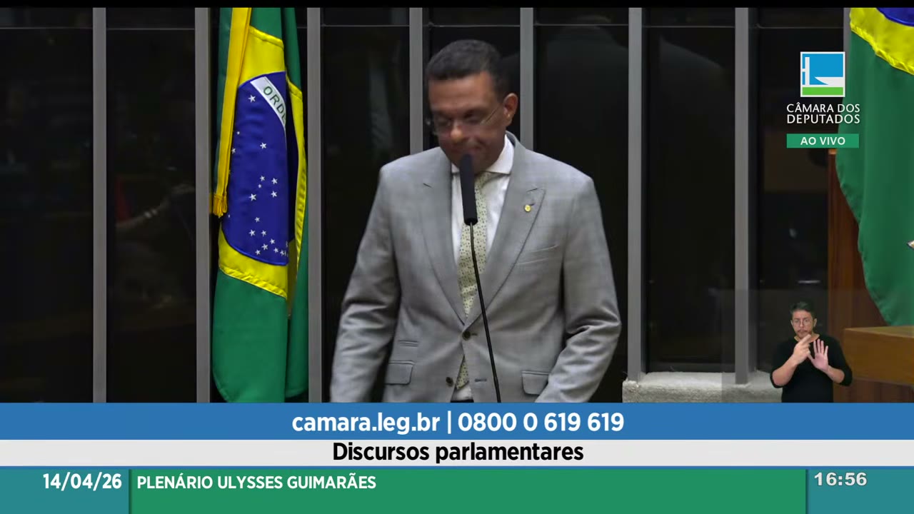 Vídeo do evento em 56:56
