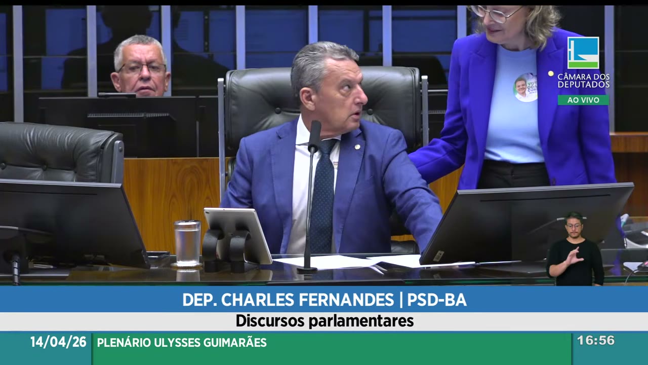 Vídeo do evento em 57:03