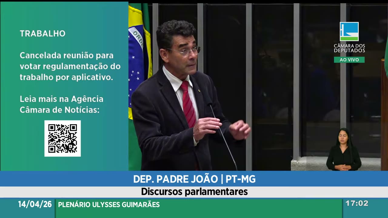 Vídeo do evento em 1:02:25