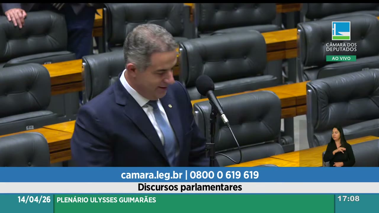 Vídeo do evento em 1:09:11