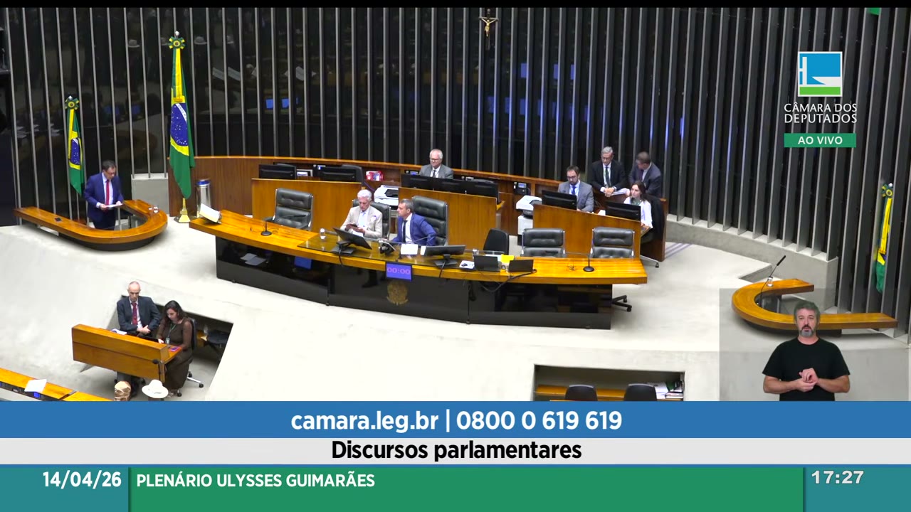 Vídeo do evento em 1:27:19