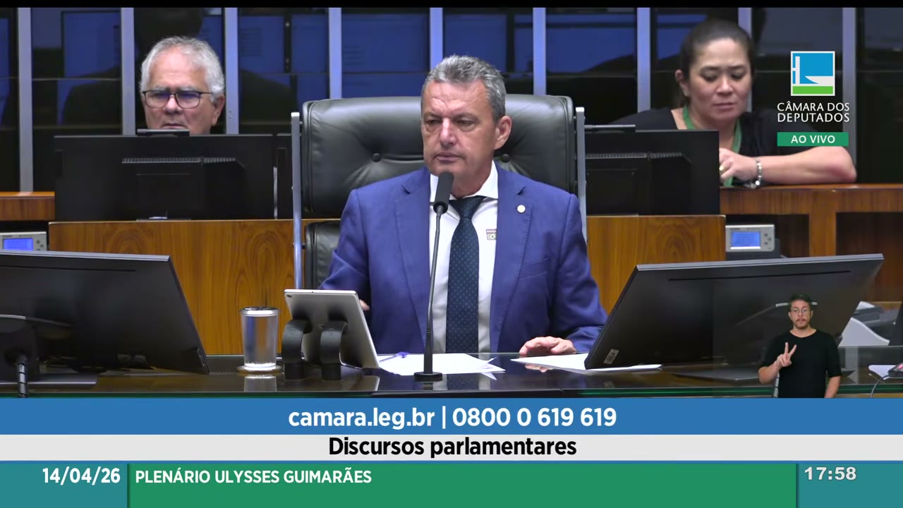 Vídeo do evento em 1:58:29