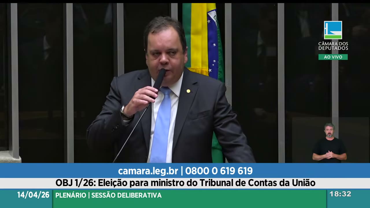 Vídeo do evento em 2:32:32