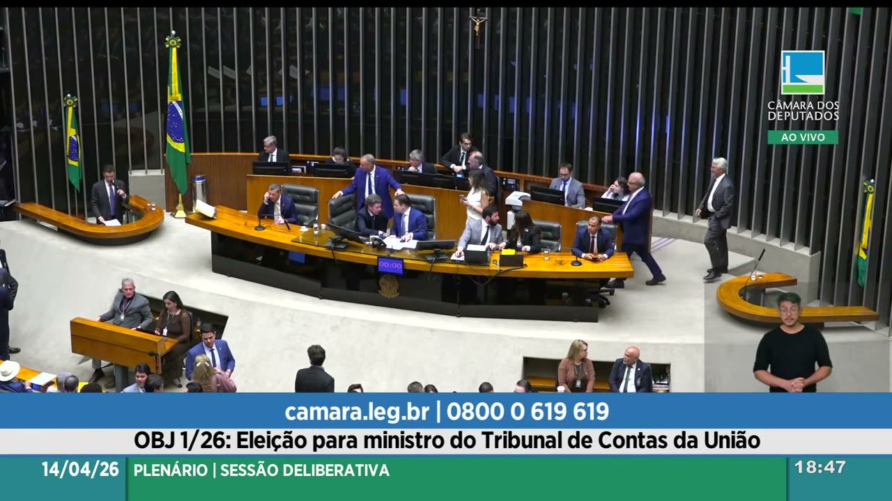 Vídeo do evento em 2:47:57