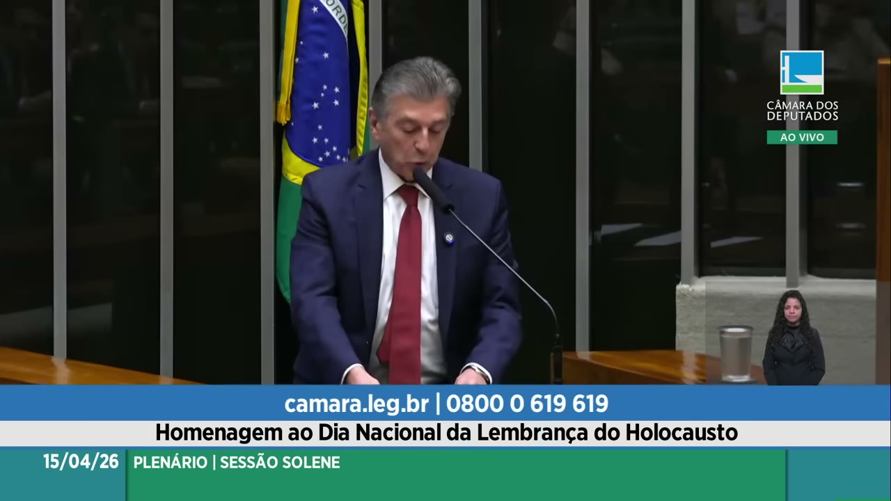Vídeo do evento em 20:03