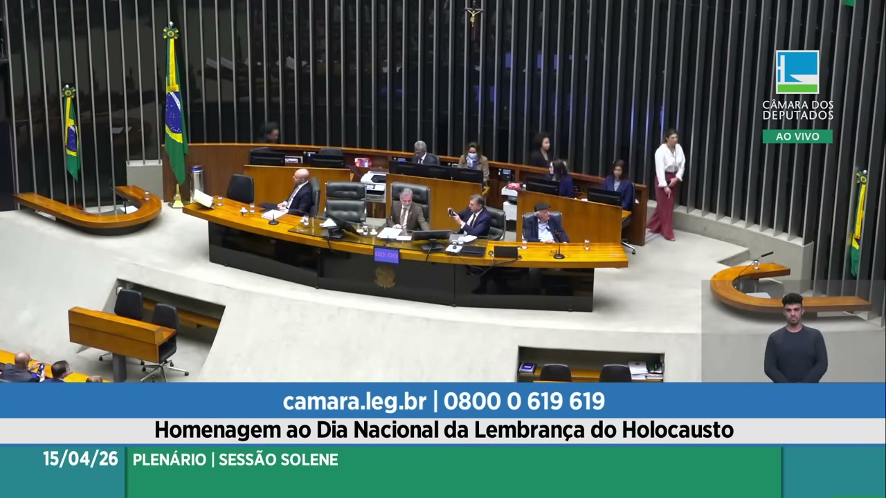 Vídeo do evento em 49:42