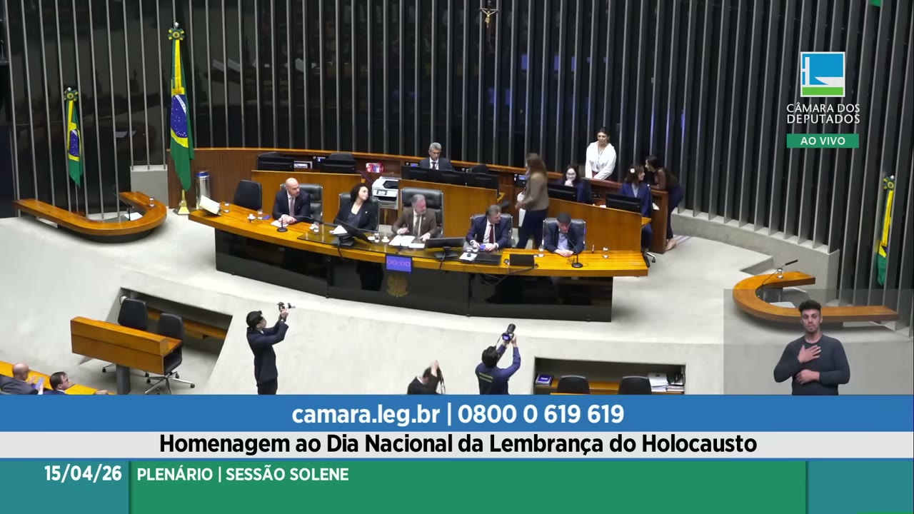 Vídeo do evento em 50:56