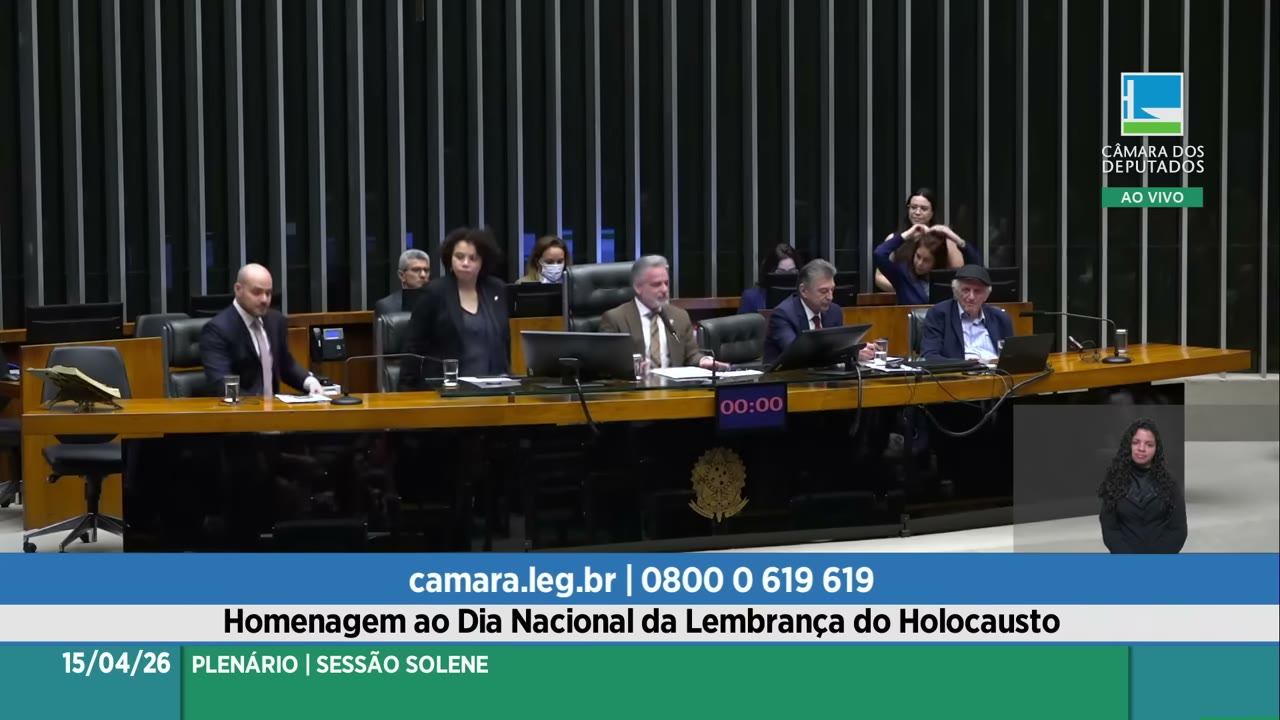 Vídeo do evento em 1:05:07
