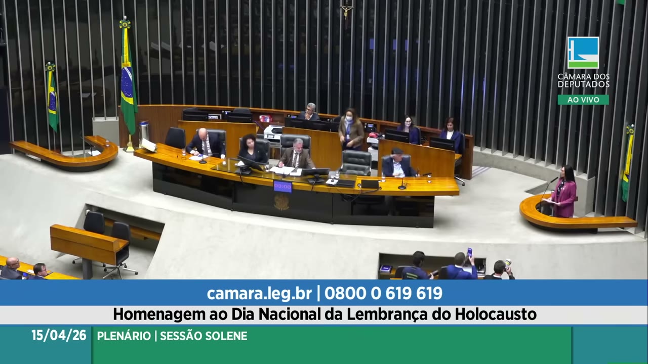 Vídeo do evento em 1:22:34