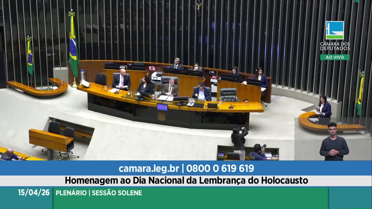 Vídeo do evento em 1:34:04