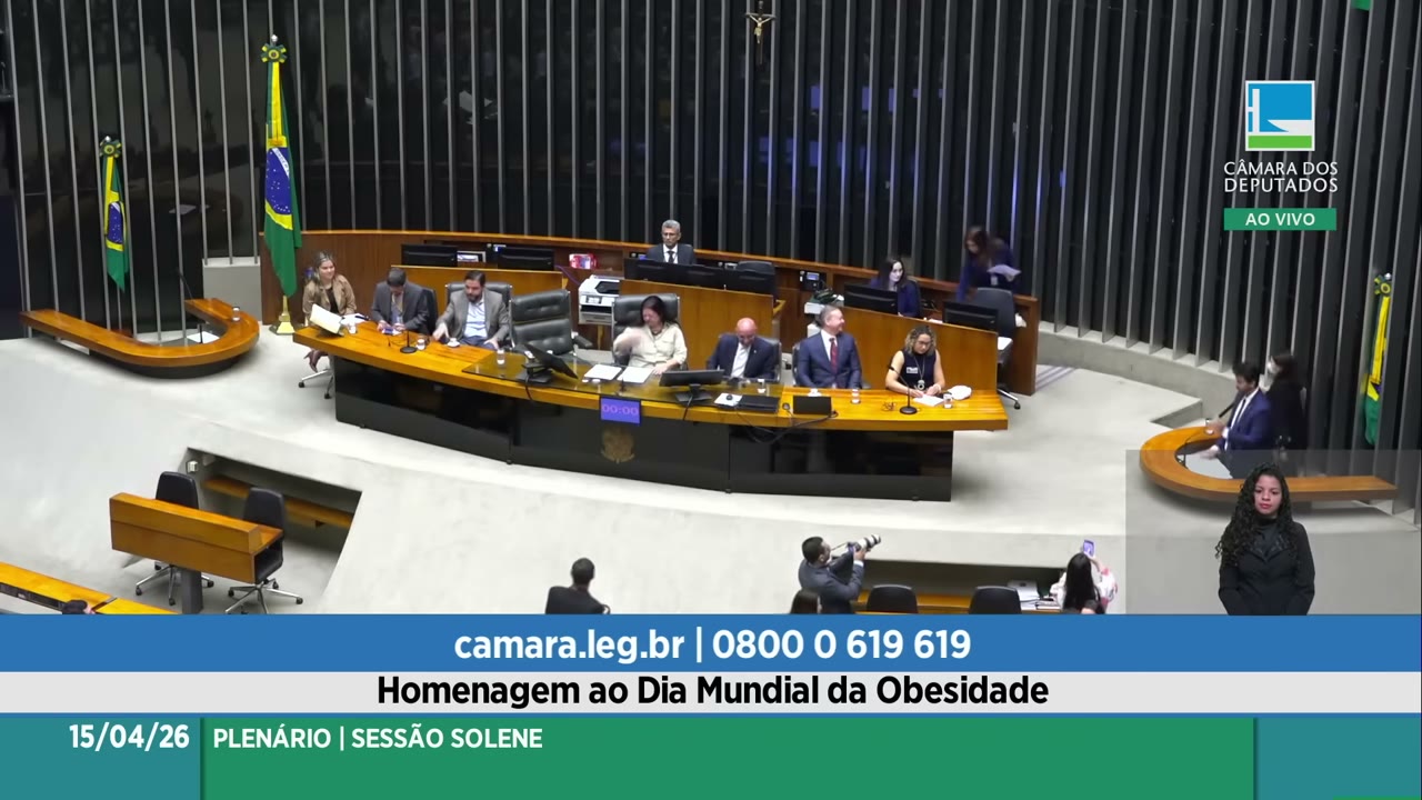 Vídeo do evento em 15:28