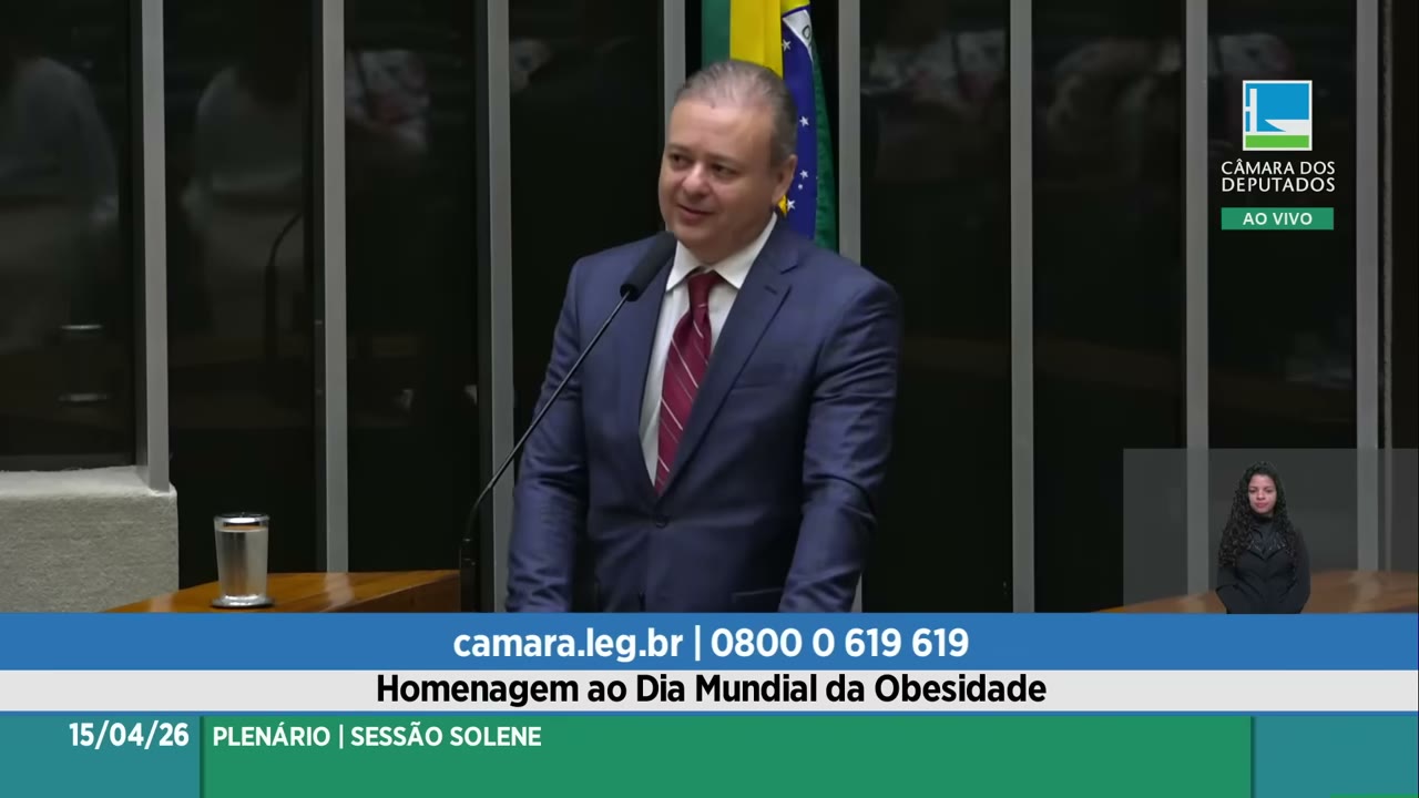 Vídeo do evento em 20:09